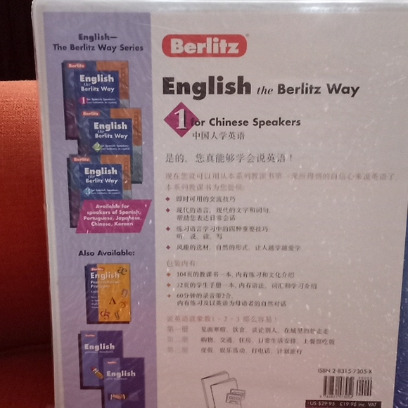 Learn English the Berlitz Way for Chinese Speakers Course - Picture 5 of 6